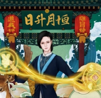 「银联」中国风插画海报，这才是国潮的正确打开方式！