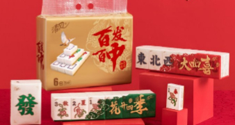 清风新春好运系列“麻将纸巾”，还能玩转表情包！