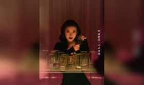 天猫小黑盒「追星不如追新」刘昊然&景甜