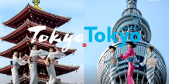 东京最新城市宣传片，凭创意火爆了 ！