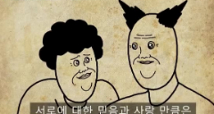 韩国“呼吁系安全带”沙雕公益广告