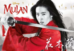 《花木兰》终极预告片及海报，刘亦菲持剑杀敌太帅了！