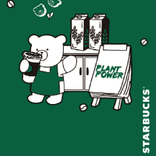 星巴克推出熊店长环保系列,开启咖啡渣的重生之旅
