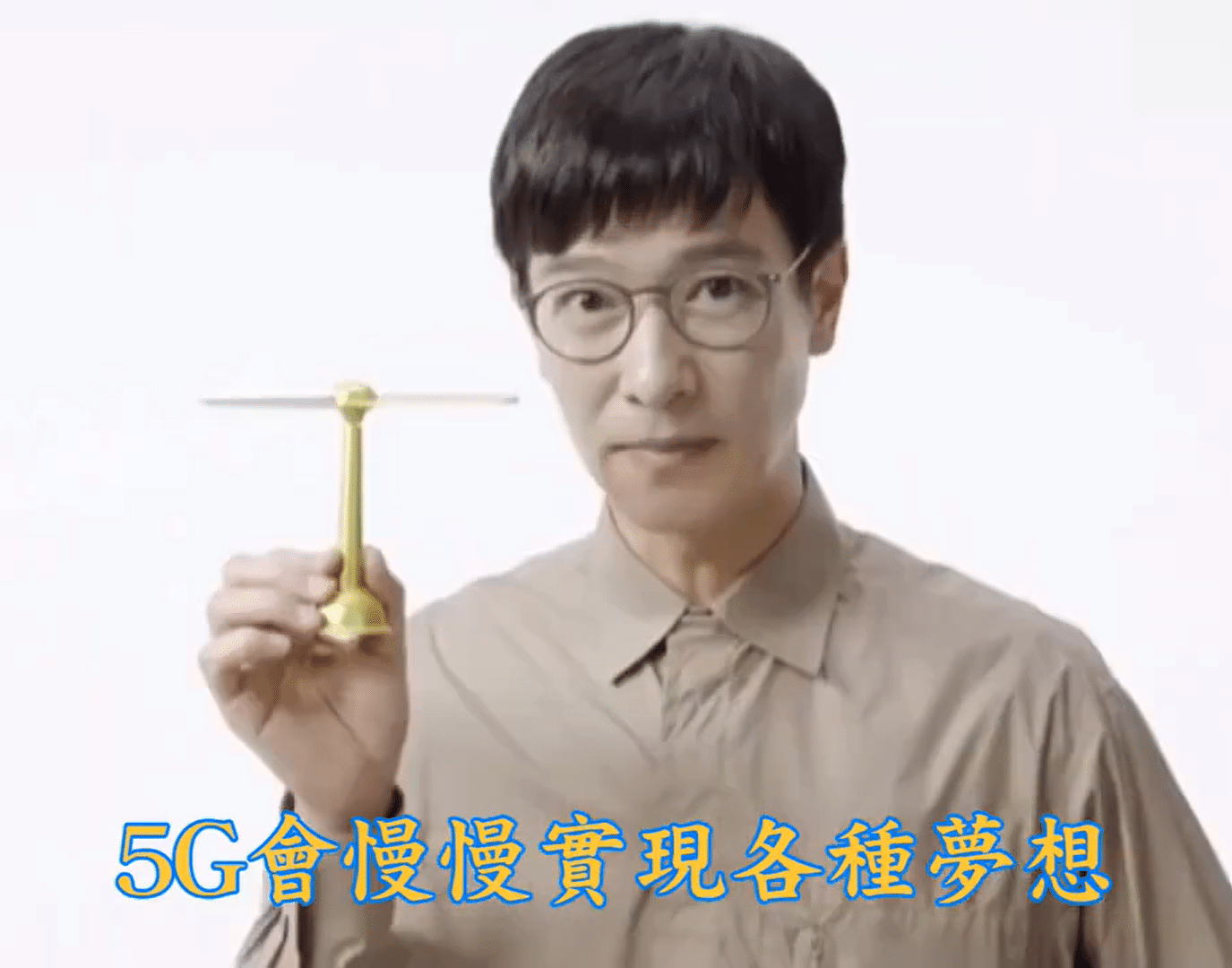日本软银脑洞广告：5G是哆啦A梦！