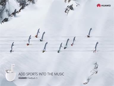 华为发布平面广告「Sports Notes」，表现音乐运动场景