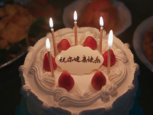 飞利浦暖心亲情短片《生日愿望》：祝您健康