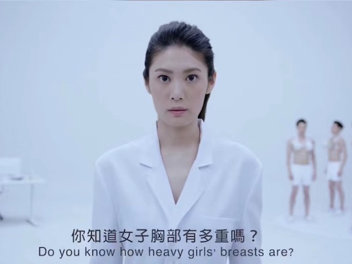 日本内衣创意广告：女人ABCDE罩杯到底有多重！
