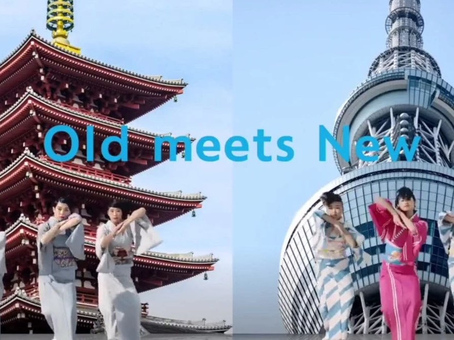 东京奥运城市宣传片：传统与现代无缝结合