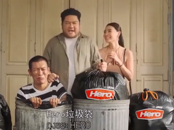 泰国搞笑垃圾袋广告，脑洞佩服！
