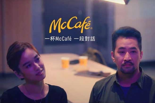  台湾麦当劳上线暖心迷你剧集《从喝杯咖啡开始》，适合深夜观看