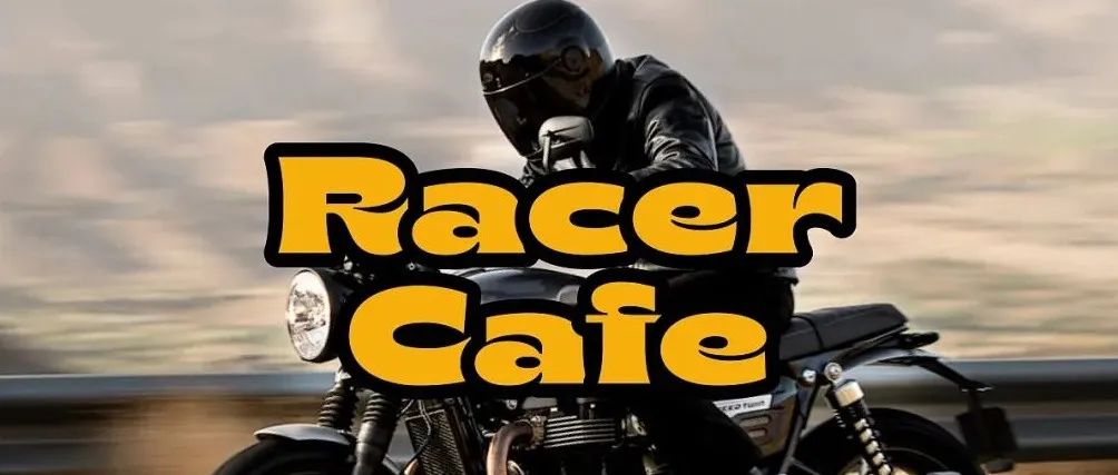 Racer Cafe 咖啡骑士