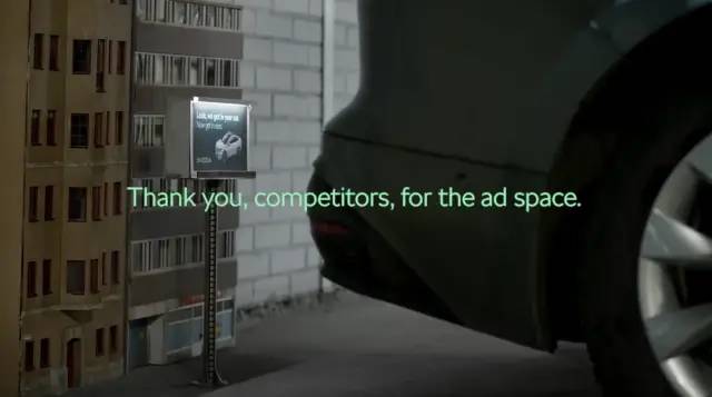 斯柯达创意户外广告，倒车时也能看广告