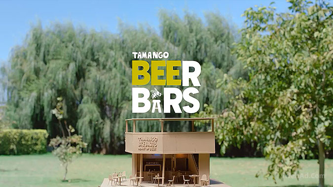 智利啤酒品牌Tamango公益活动：蜜蜂啤酒吧