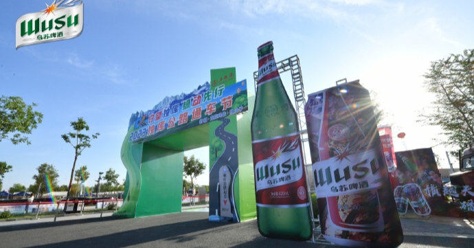 乌苏啤酒风景罐系列，新疆“硬核”吸引消费者
