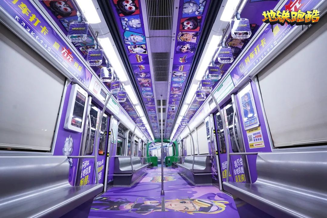 地铁跑酷联合时趣，十周年在重庆上演“反骨”营销