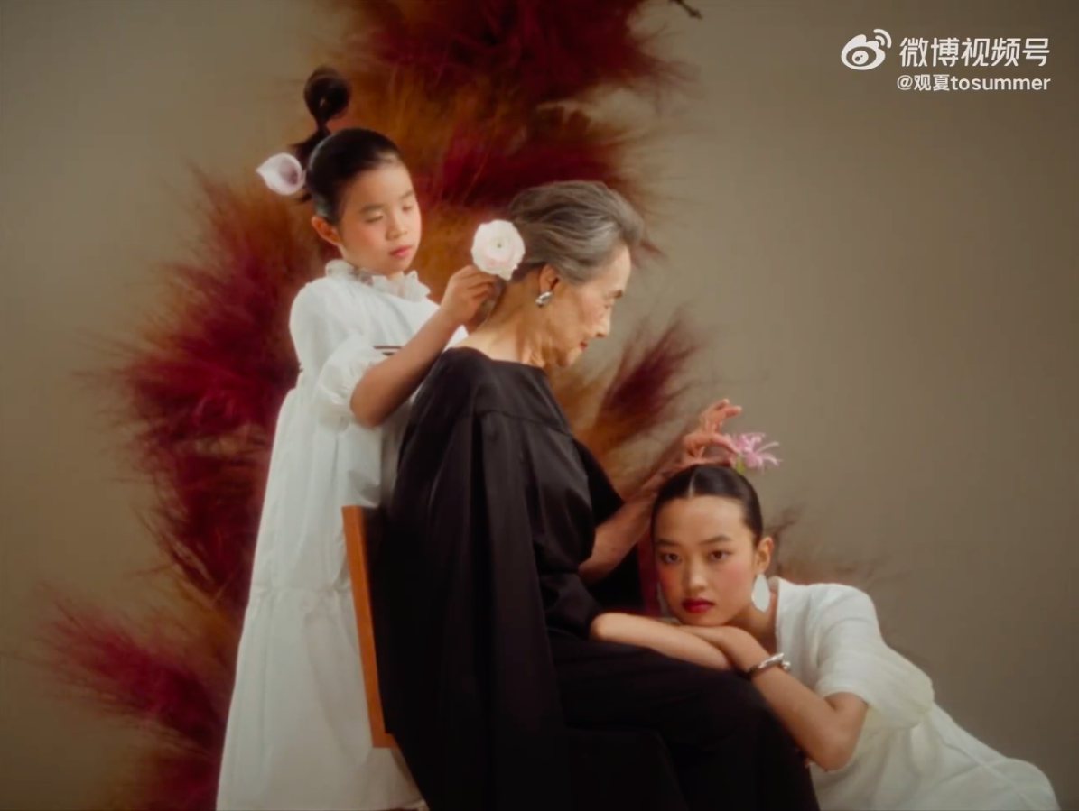 观夏×吴彦姝《游龙则灵》：三代女性的新春团圆宴