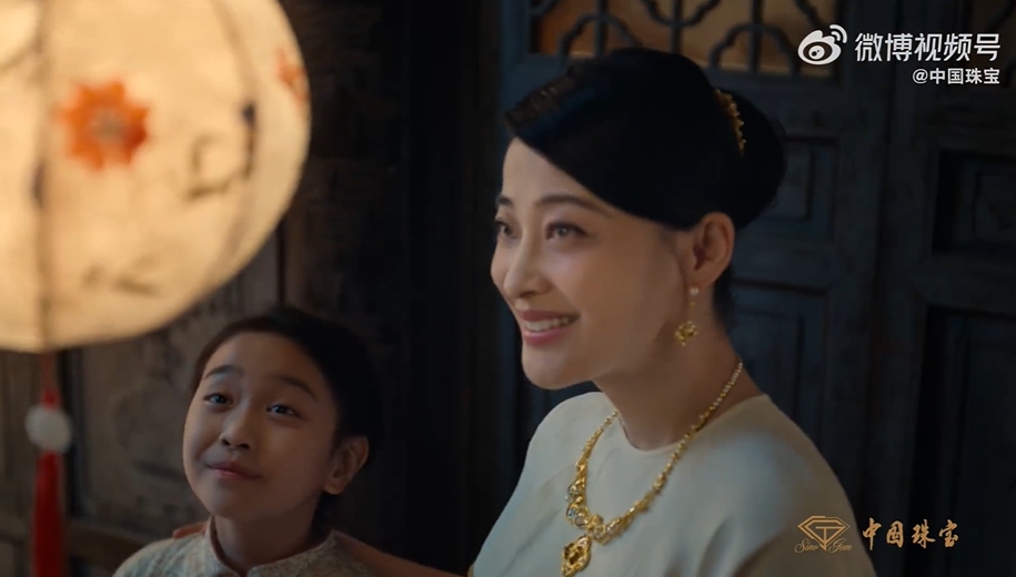 中国珠宝上线中式美学广告片，走进《诗情中国》