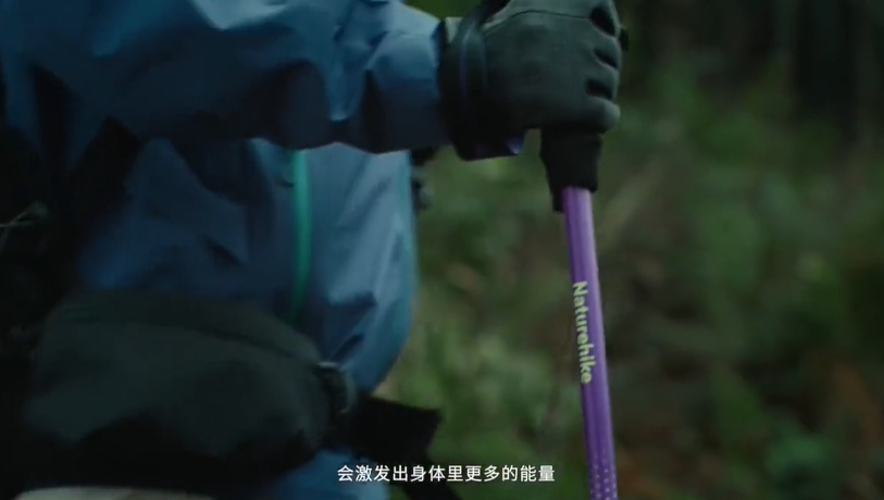 户外品牌挪客：以她的方式，看世界也找自己
