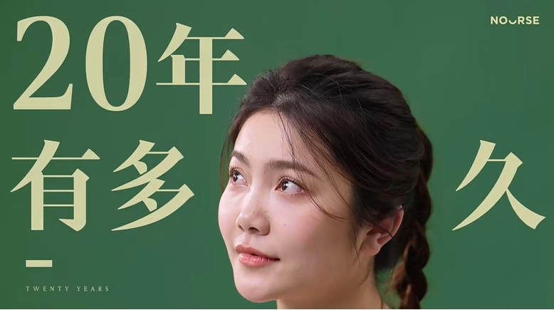 卫仕20周年纪录片：《小动物之事，都是长久之事》