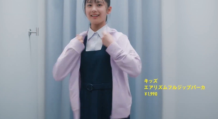 日本优衣库防晒衣短片：学校里来了个很酷的新老师