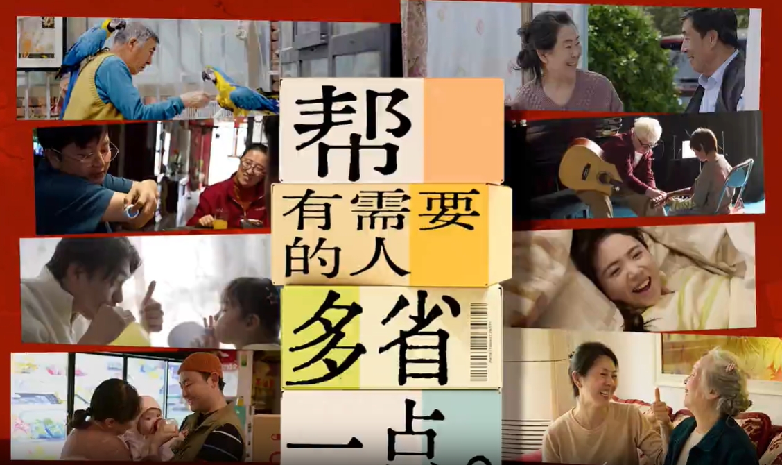 让利不是噱头，是对“需要”的回应
