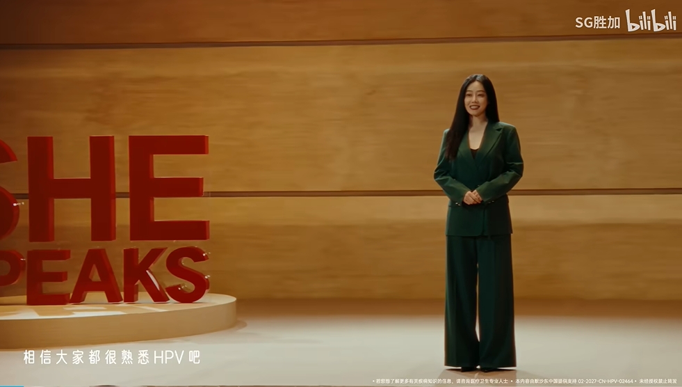 借女生之力，让男生也认识HPV的重要性