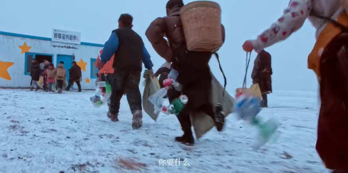 把星光种在树上，也把善意种进人心
