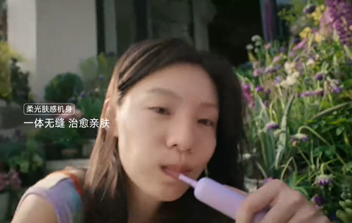 徕芬用一支牙刷，刷出清晨的生活治愈感