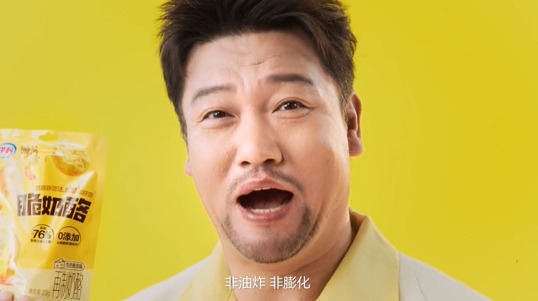 一声“咔吃”，妙芝用脆感打响奶酪零食新战役