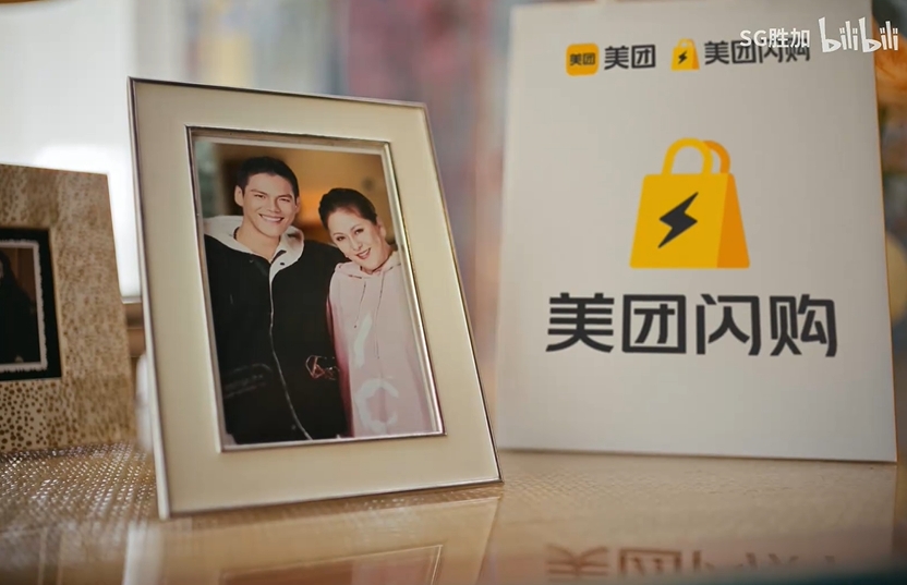 不煽情的母亲节，美团闪购用“时髦记忆”致敬妈妈的高光青春