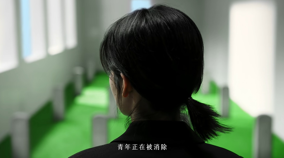 当代青年还在吗？B站用行动回答五四命题