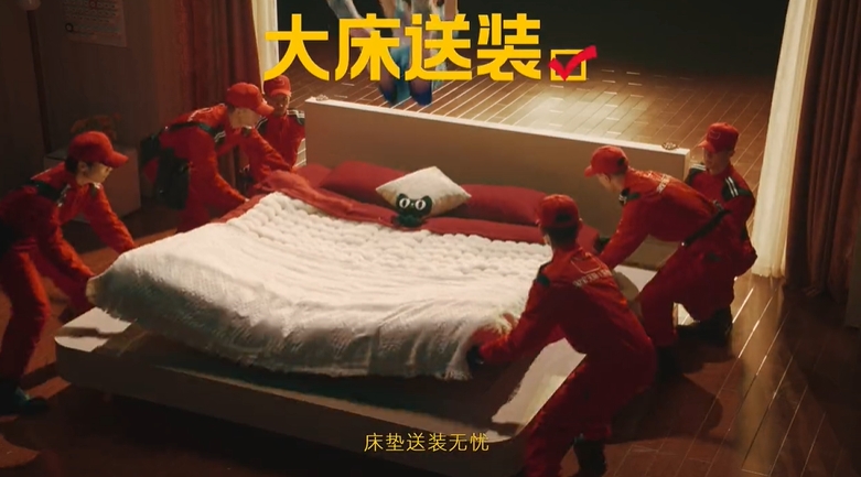 让“搞家装”像“玩体操”一样轻松——天猫以趣破难的家装战役