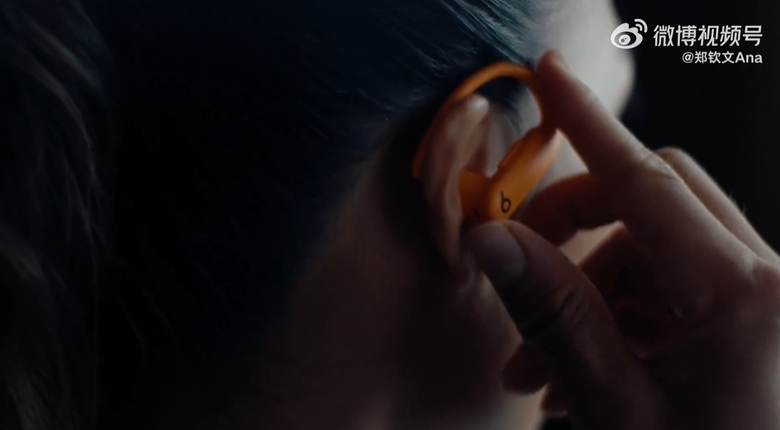 Beats × 郑钦文《稳住，文女王》
