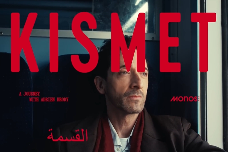 Monos × 阿德里安·布罗迪《KISMET》