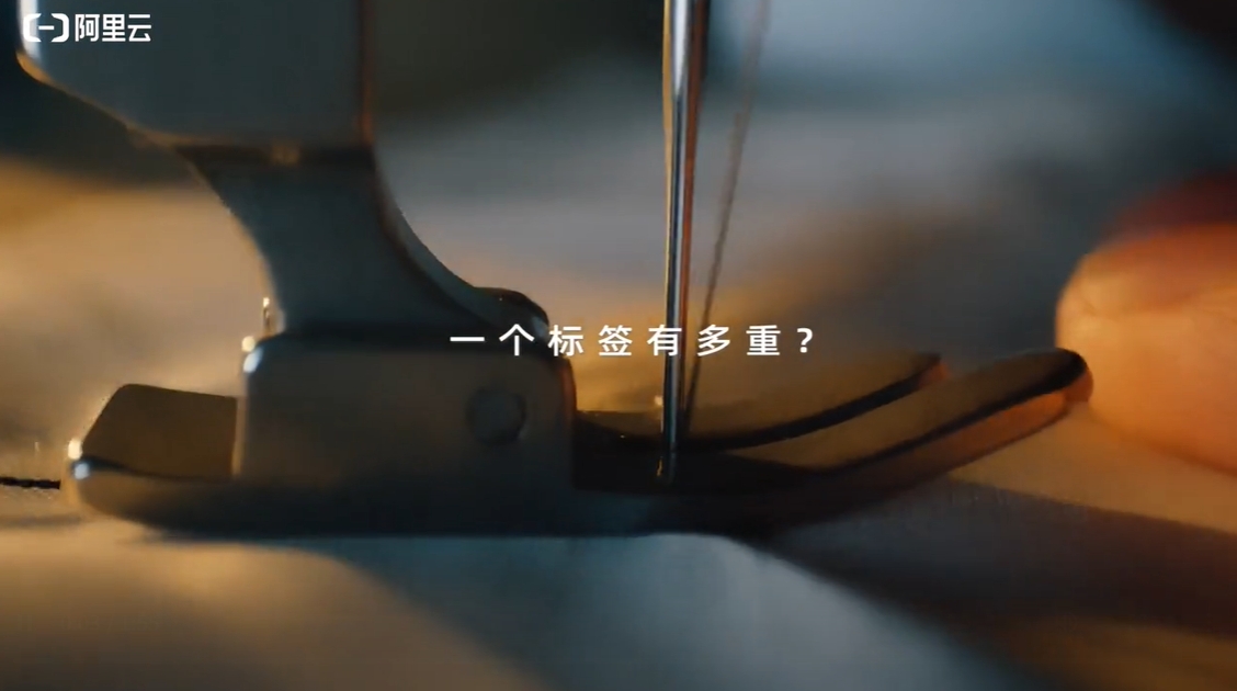 从标签到招牌，中国品牌走向世界