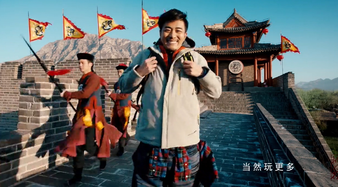 去哪儿爽度假新主张