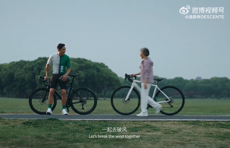 破风之约