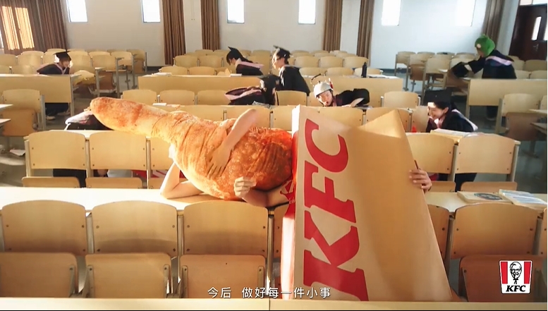 青春不毕业