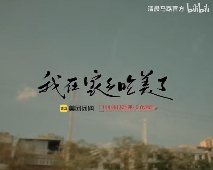 削山而居，热面为乡