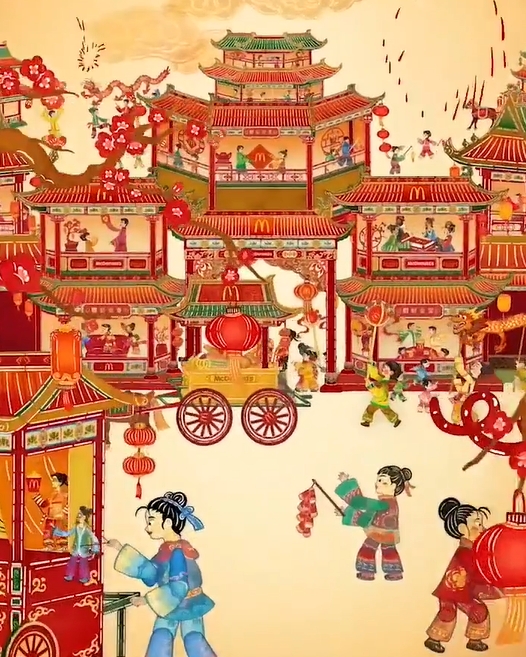 现代家庭的“过三关”团圆仪式