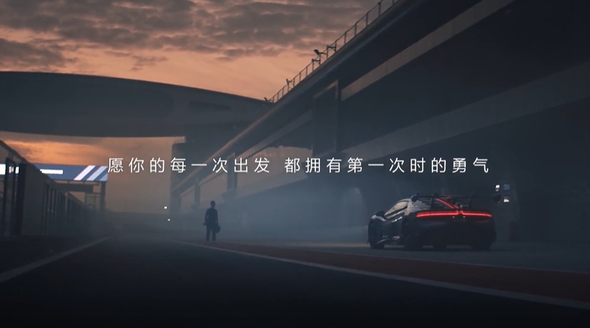 从第一次出发，看见成长的方向