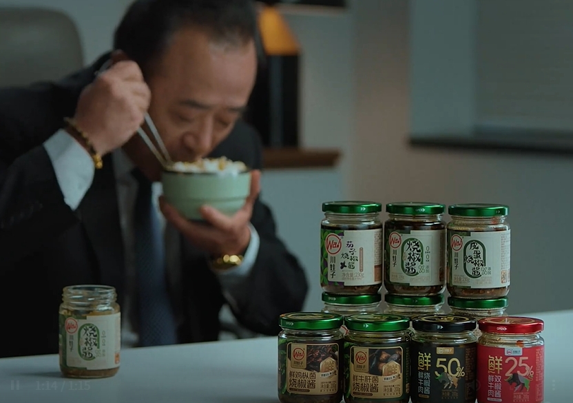 每个娃都要好好吃饭