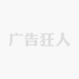 数字流量