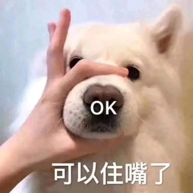 点赞头像