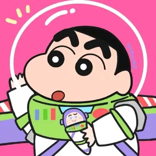 山那边的太阳
