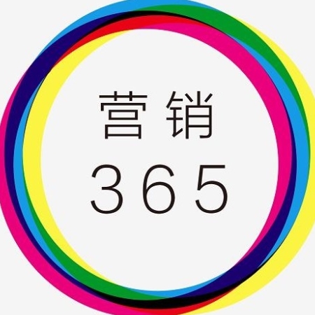 营销365