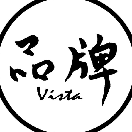 品牌Vista