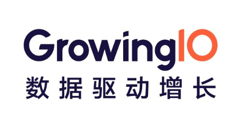 GrowingIO