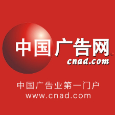 CNAD广告网资讯