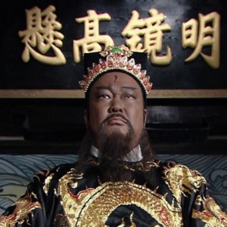 包黑子